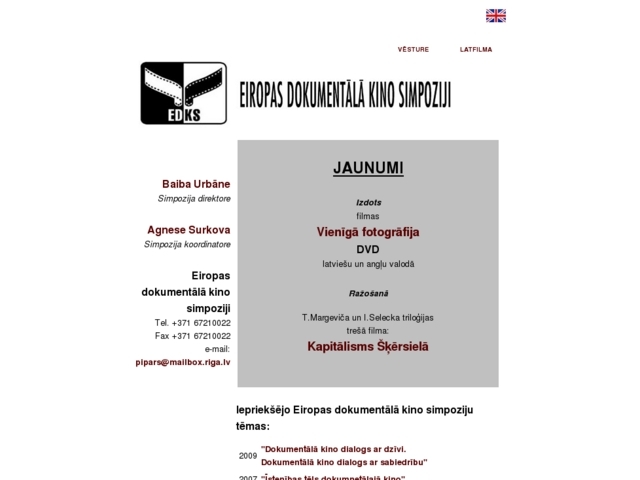 Apmācību un kopprodukciju centrs, SIA